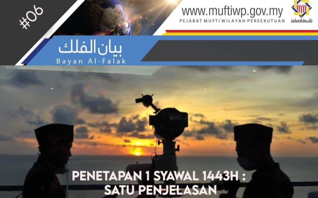 penjelasan-penetapan-satu-syawal