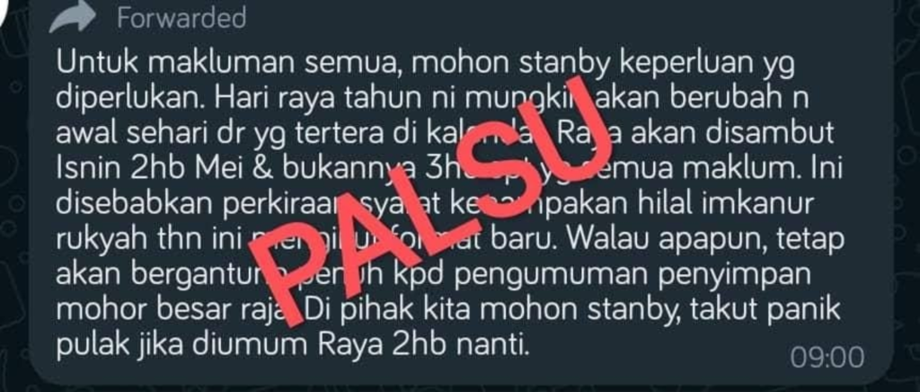 raya-aidilfitri-awal-tular-palsu